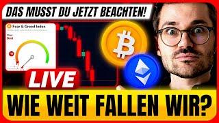 Krypto: Das sieht nicht gut aus! Bitcoin,Solana und XRP Analyse!