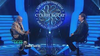 Емил Братанов в Стани богат, 2024, 11-12 април