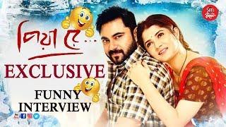 Piya re | Exclusive Funny Interview | Soham | Srabanti | Abhimanyu