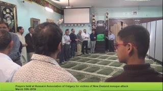 Hussaini Association of Calgary Live Stream