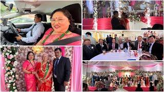 Amar Ghale & Puja Gurung || Wedding Reception UK ||