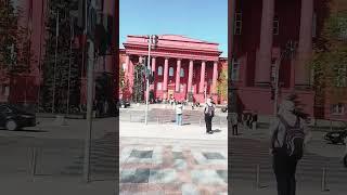 Здание Киевского государственного университета им. Тараса Шевченко