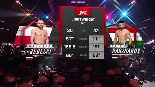 UFC Jacksonville : Ребецки VS Раджабов