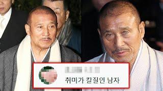 야쿠자들의 왕, 당신이 몰랐던 11가지 사실