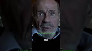 Магия слов и их энергия
