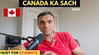 STUDENTS COMING TO CANADA IN 2025 || REAL LIFE OF CANADA | SHOULD YOU COME TO CANADA || MR PATEL ||