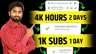 How To Complete 1000 Subscribers and 4000 Watchtime in 2 Days | How To Buy Subscribers On Youtube