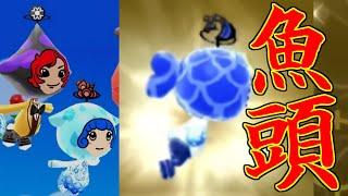 【New 電波人間のRPG free!】ウェディングイベント予告確認！まさかの魚頭にV補正は来るのか……【電波人間スマホ版】