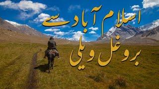 Islamabad To Broghil Valley | Upper Chitral Valley | Our Tours | Broghil Valley Upper Chitral