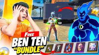 First TimeBen Ten Bundle In Free FireHow To Get Free?Must Watch!!