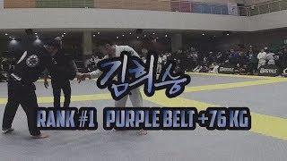 김희승 - 랭킹 1위 - 76 KG+ Purple Belt Adult Male 리그로얄 2