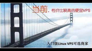 2019搬瓦工搭建SSR教程，VPS搭建vpn翻墙方法，bandwagonhost shadowsocks 教程