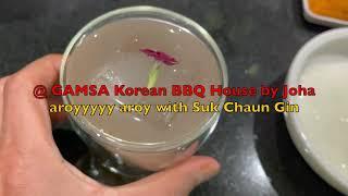 aroyyyyy aroy with Suk Chaun Gin @ GAMSA by Joha, Aree   in 4K