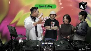 Laundry Day | Kiss & Ride Flying Disc Vol. 3 | SCR