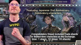 2nd Anniversary Banner Review! || Nier Reincarnation