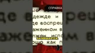 Леонид Каневский. Танцплощадка СССР: 3 сантиметра и чёткие движения. #леонидканевский #следствиевели