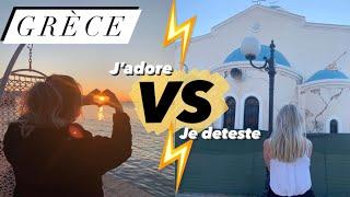  VIVRE EN GRÈCE - Ce que j’aime VS Ce que je n’aime pas