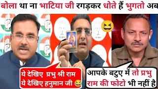 Gaurav BhatiaVs Aalok Sharma Anurag Bhadoriya I latest viral debate I SK debate I Thuglife debate I