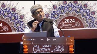 Quran Conference 2024. "Individual makes the Society". Dr.M. Aslam Parvaiz.