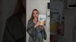 Артикул на Wildberries 256246515