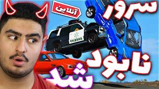 BeamNG Drive  بازی شبیه ساز تصادف ماشین 