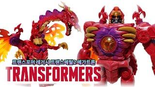 Transformers Legacy Evolution Leader class 'Transfmetal 2' Megatron