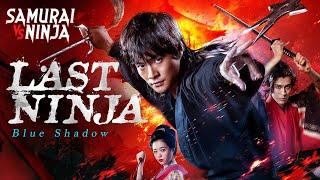 Last Ninja - Blue Shadow | Full Movie |  SAMURAI VS NINJA | English Sub