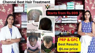 GFC for Hair treatment.. Worth? prevent hair loss || PRP & GFC low price in Chennai ventura cosmetic