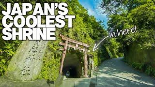 Inside Japan's Coolest Shrine