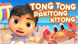 Tong Tong Pakitong-Kitong (Vowels Song) | Animated Filipino Children Song