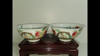 "福寿双全"清雍正粉彩过枝桃树九桃蝙蝠纹碗一对Qing Dynasty Yongzhen famille rose 9 peaches and bats design bowl(a pair)