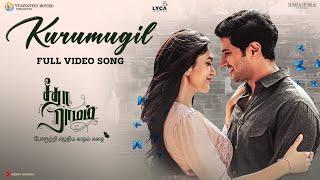 Kurumugil Video Song - Sita Ramam (Tamil) | Dulquer | Mrunal | Vishal | Hanu Raghavapudi