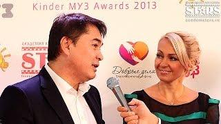 Kinder МУЗ Awards 2013 - Ковровая Дорожка Детской Музыкальной Премии на МУЗ-ТВ!