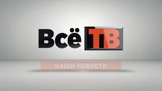 Оформление телеканала ВсёТВ