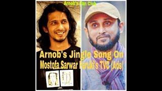 Arnob's Jingle Song on Mostofa Sarwar Faruki's TVC (ads) - Banglalink bonus