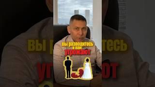 #помощь #юрист
