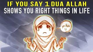 SAY THIS ALLAH WILL SHOW YOU RIGHT WAY AND YOU WILL PASS AS-SIRAT EASILY