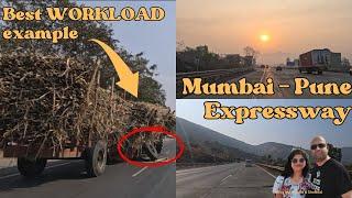 Mumbai Pune Expressway | Workload म्हणजे काय? | #thane #hinjewadi #mumbaipuneexpressway