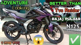 2024  Bajaj Pulsar N125 Review - Best Adventure Looking Bike 125cc 