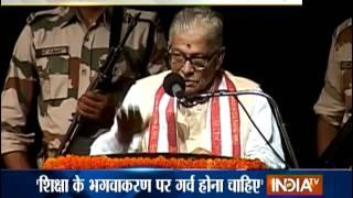 Murli Manohar Joshi Advocates Saffronisation of Education in India - India TV