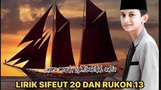 LIRIK QASIDAH ACEH SEDIH - SIFEUT 20 DAN RUKON 13 SHAHIDUL AULIA