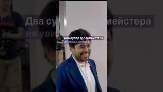 Хикару зевнул ПАТ! #шахматы #chess