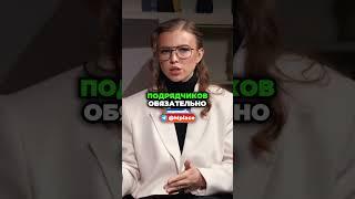 Простые методы защиты авторских прав #авторскоеправо #подрядчик #маркетплейс #wildberries #ozon