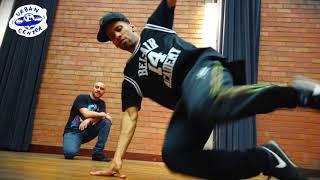 BBOYING  atelier @ Urban Center Brussel