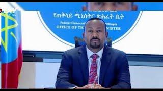 DW ሓደርኪ ትግራይ ድምፂ ወያነ(28 መጋቢት 2012 ዓ/ም)