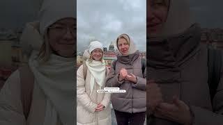 Идеальный подарок ко Дню всех влюблённых и не только  #экскурсииспб