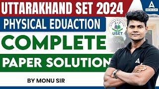 Uttarakhand SET Physical Education Answer Key 2024 | Uttarakhand SET Physical Education Paper