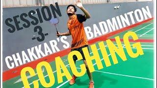 BADMINTON COACHING - SESSION THREE - BASICS - HOW TO SERVE | TOSE | WARMDOWN | ONLINE  CORE TRAINING