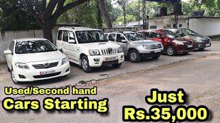 Car खरीदें मात्र ₹ 35,000 मैं || by moto beast