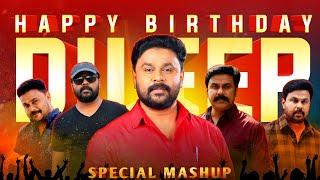 Dileep Birthday Special Mashup 2020 | A A creative media & remix | Abishek Jayanmohan